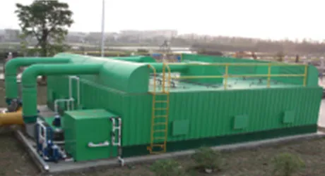 Биофильтр для очистки отходящих газов (19)