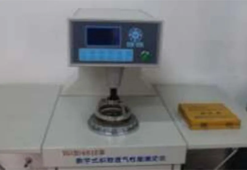 Высокоточный барабанный фильтр (14)