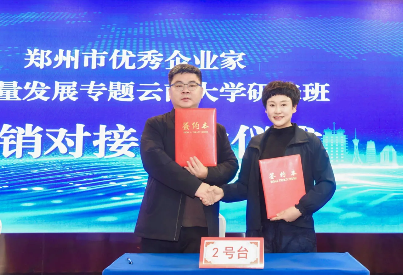 Новости3 (10)