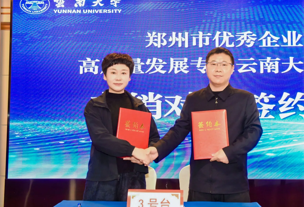 Новости3 (11)