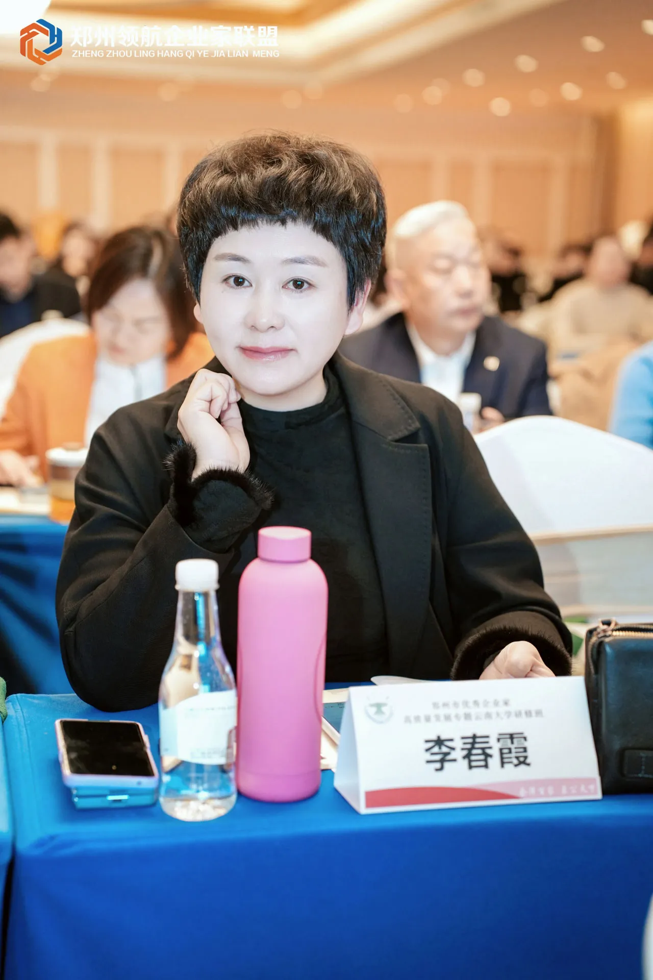 Новости3 (14)