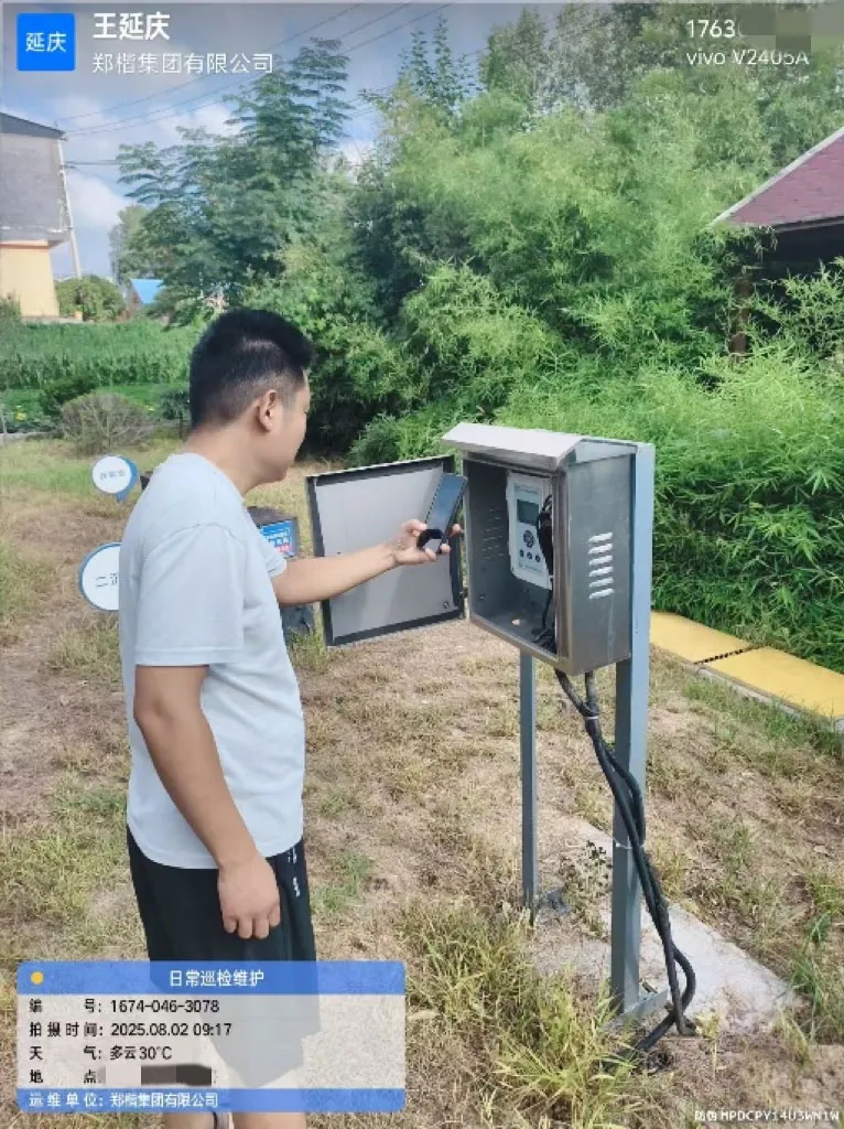 Новости5 (20)